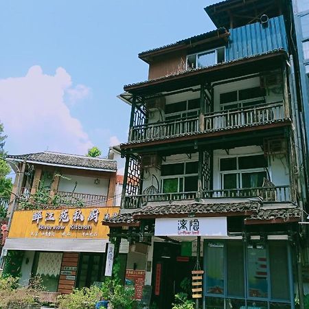 Yangshuo Xingping This Old Place Li-River Inn מראה חיצוני תמונה