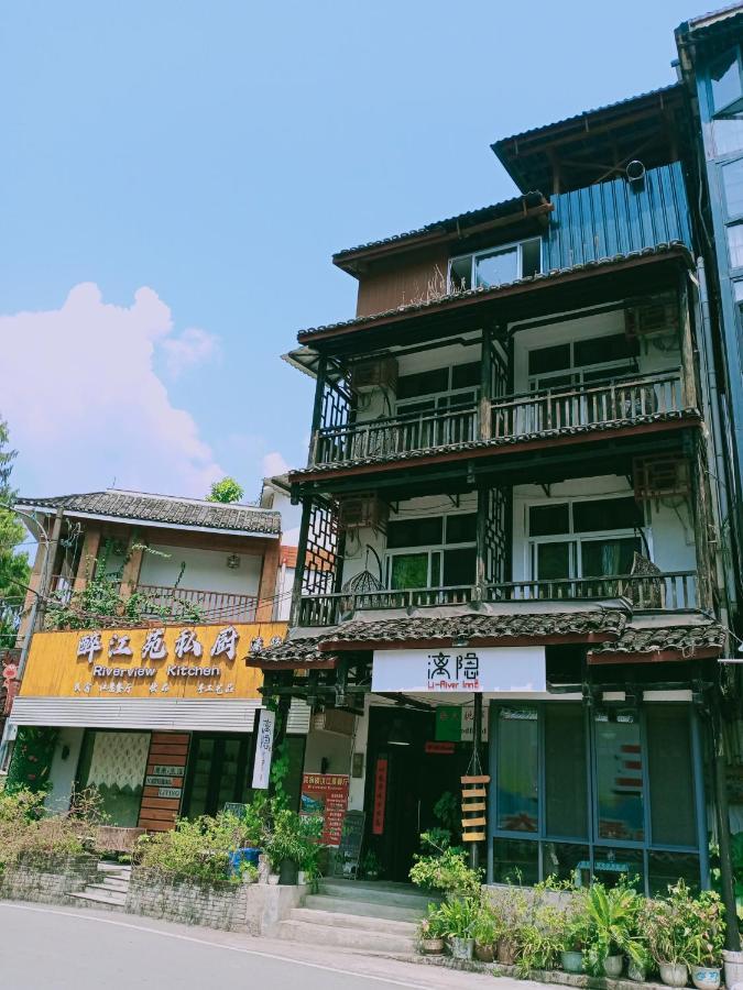 Yangshuo Xingping This Old Place Li-River Inn מראה חיצוני תמונה